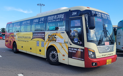 세종문화회관 백스테이지 투어